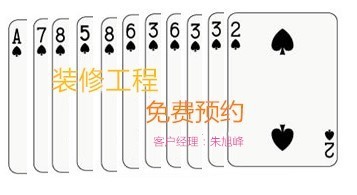 田園風格裝修效果圖_北歐風格裝修實例最經(jīng)典的北歐風格裝修_裝修風格