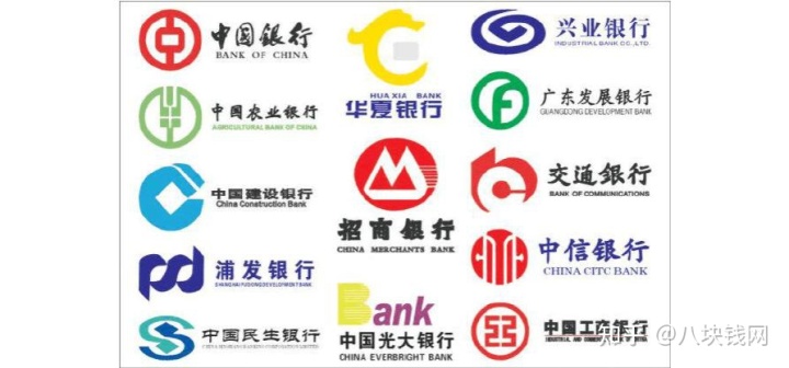 申請(qǐng)20萬(wàn)裝修貸款通過(guò)的幾率大嗎？需要提供哪些材料？