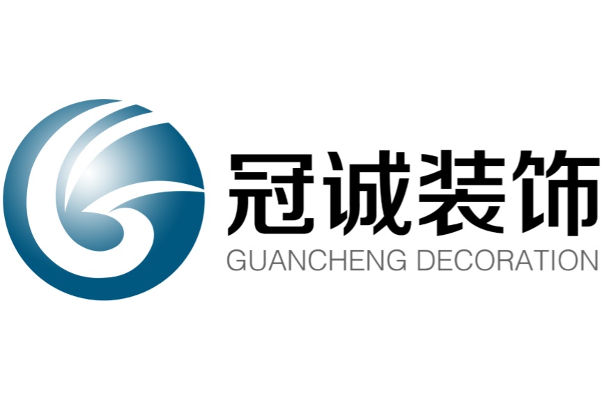 南京裝修公司哪家口碑好，怎么選？