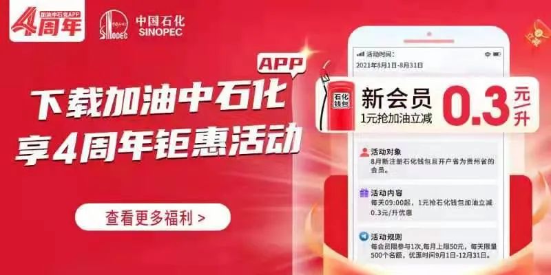 幼兒園裝修_童樂(lè)多彩藝術(shù)園舊宮第四幼兒園分園_顓橋鎮(zhèn)第一幼兒園田園分園