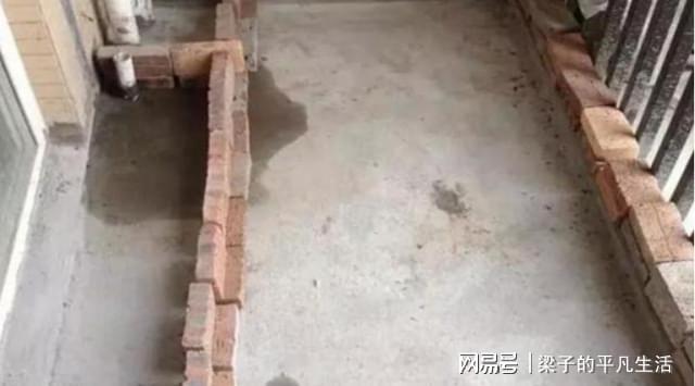 看到鄰居家把陽臺(tái)架空，業(yè)主也想要做，而朋友卻說麻煩大了