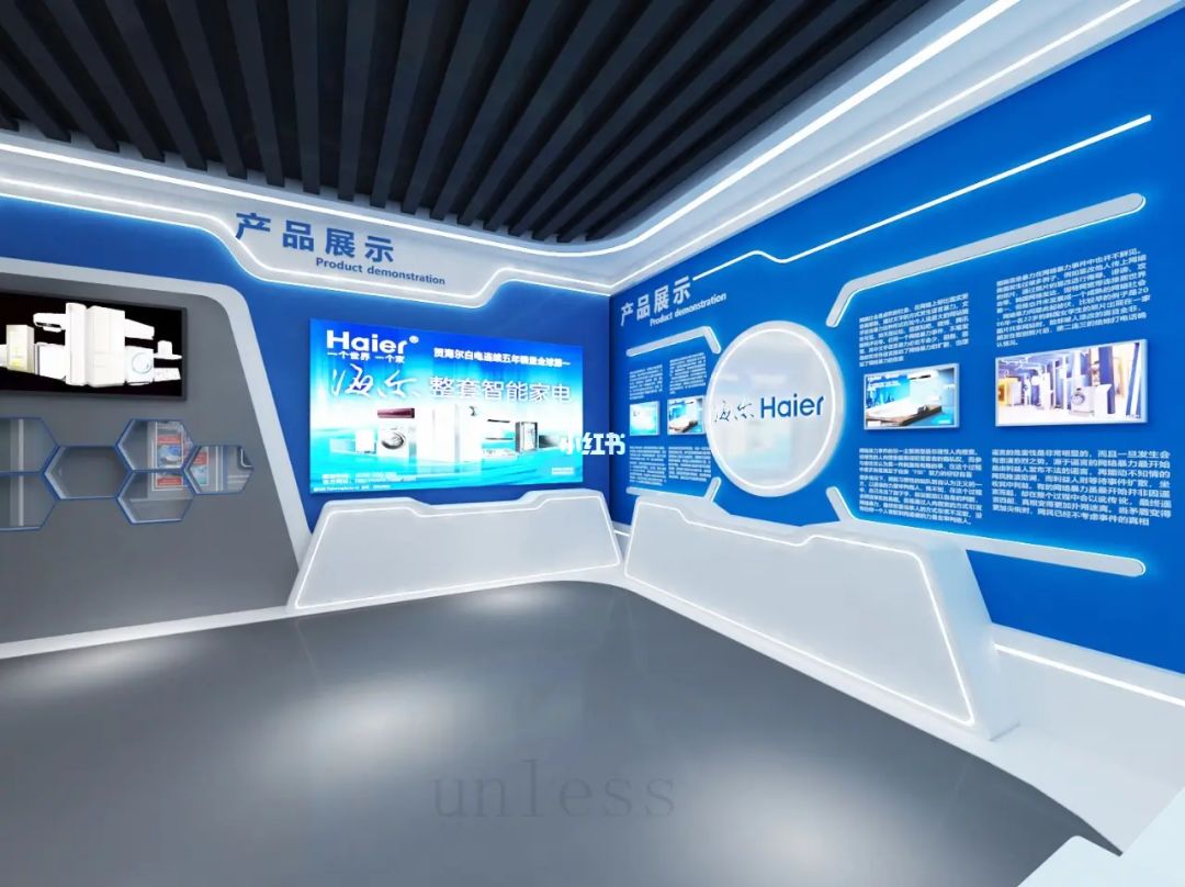 廣州裝修_廣州裝修網(wǎng)_廣州醒獅隊樓裝修