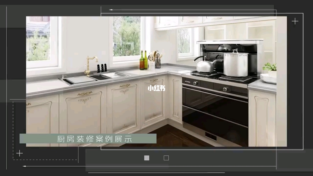 廚房裝修效果圖小戶(hù)型_小廚房裝修_小戶(hù)型開(kāi)放式廚房地面裝修效果圖