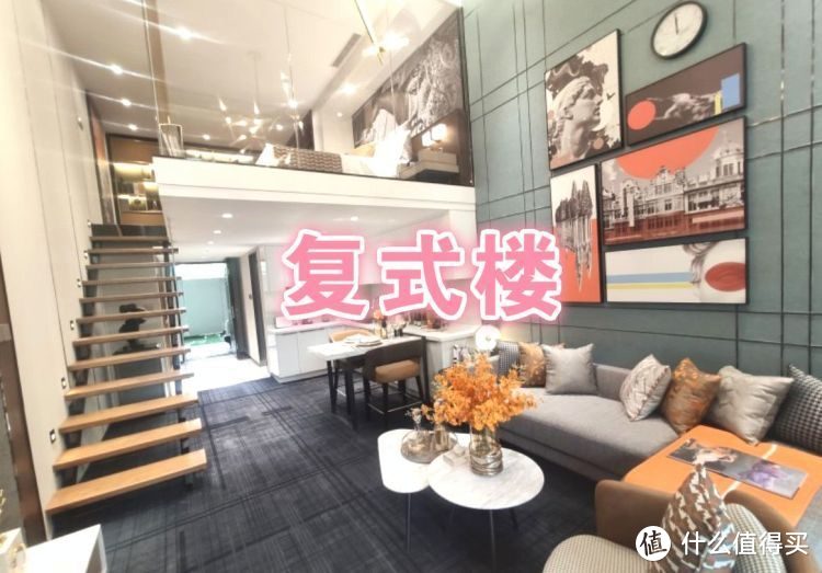 買不起別墅可以看看躍層，128㎡三室兩廳大躍層，堪稱空中別墅