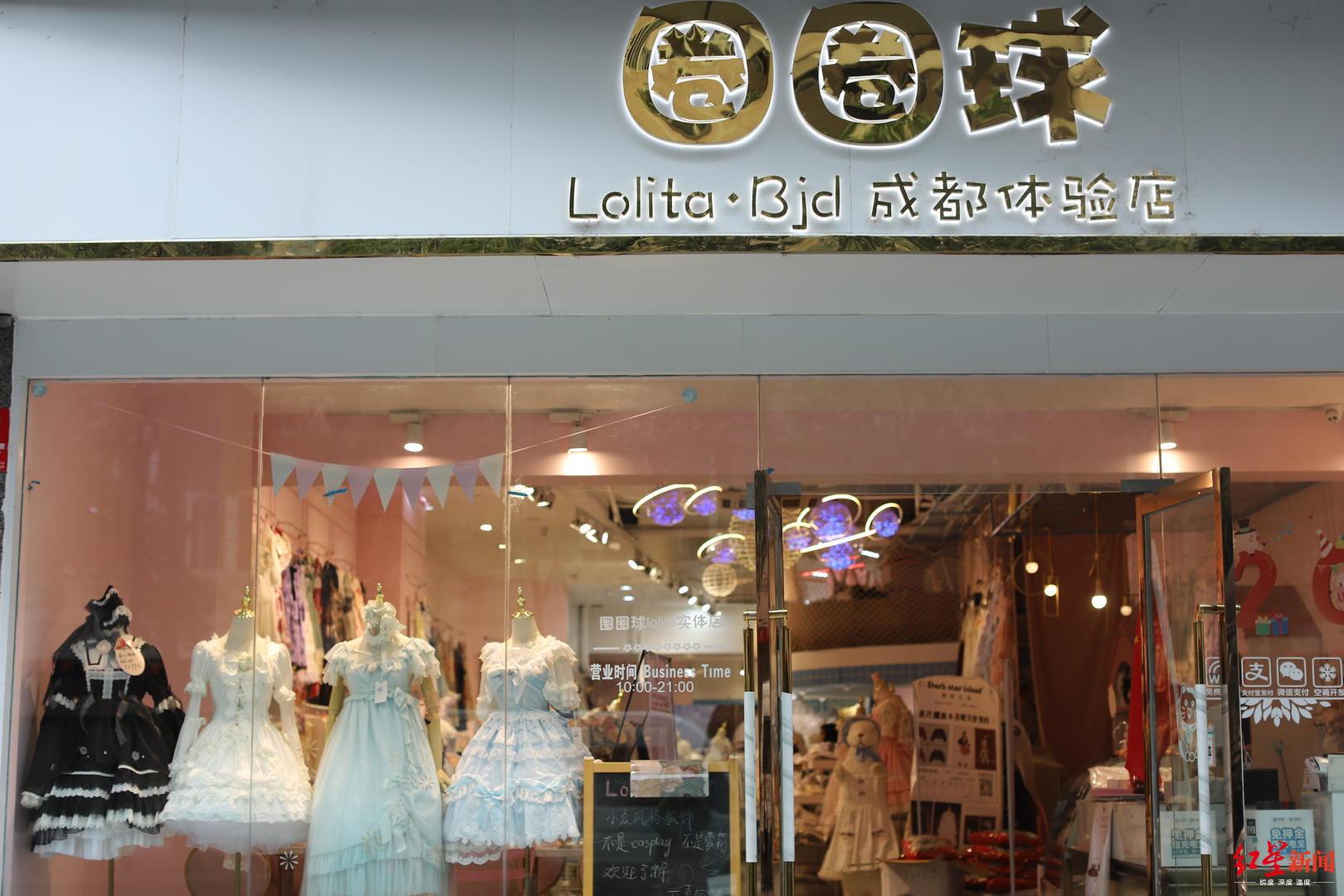 Lo娘參上！有種小裙子，隱秘而暴利