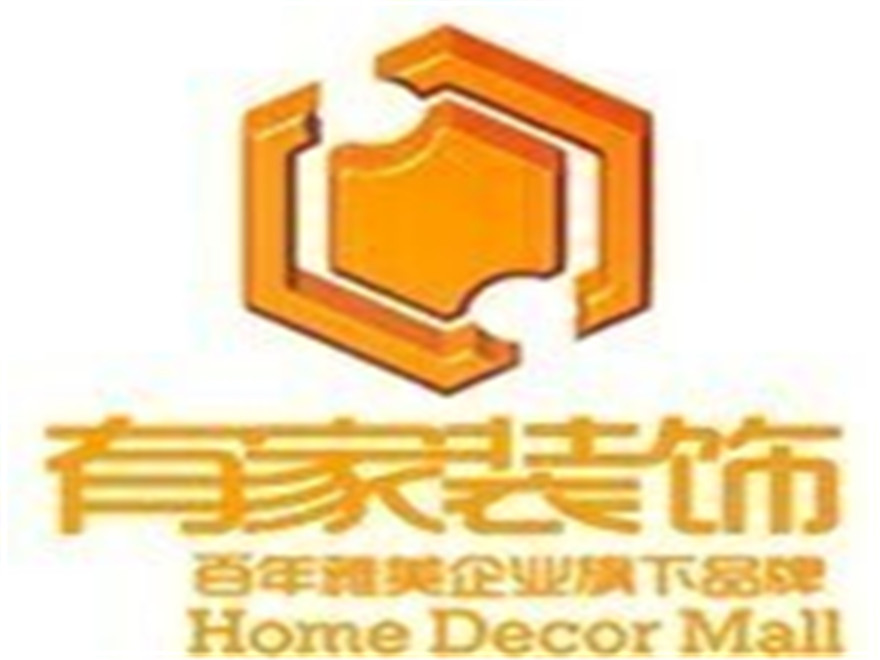 福州長(zhǎng)樂(lè)別墅裝修公司哪家好？長(zhǎng)樂(lè)室內(nèi)設(shè)計(jì)裝修公司排名？