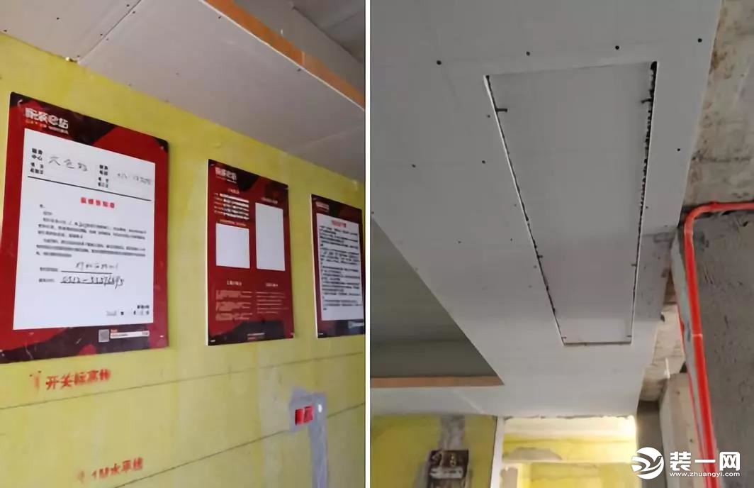 沈陽裝修公司哪家好？這幾家沈陽裝修公司品質(zhì)好