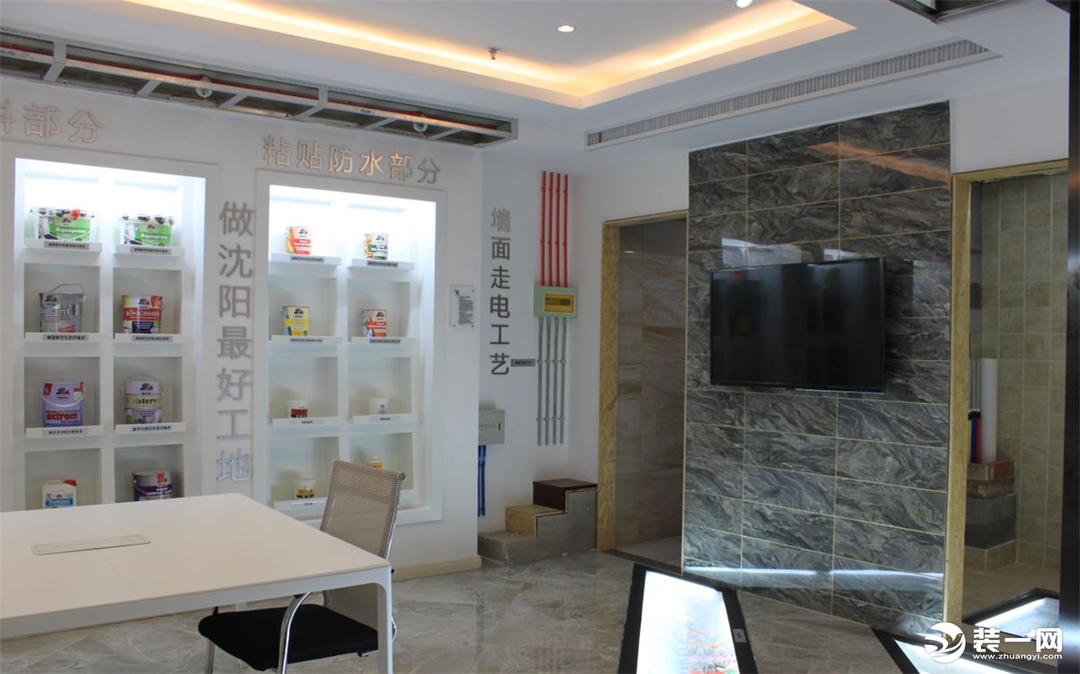 沈陽裝修公司哪家好？這幾家沈陽裝修公司品質(zhì)好