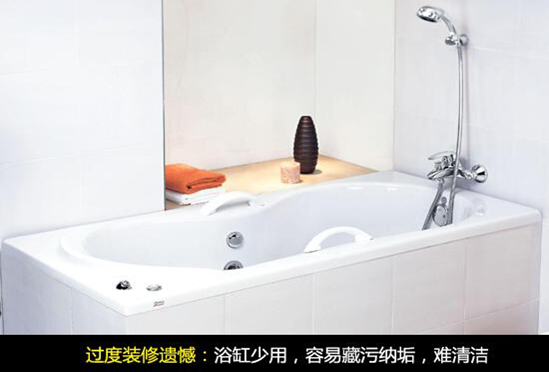 有人用構家網(wǎng)裝修過嗎_裝修之家網(wǎng)_南京家樂家裝修網(wǎng)