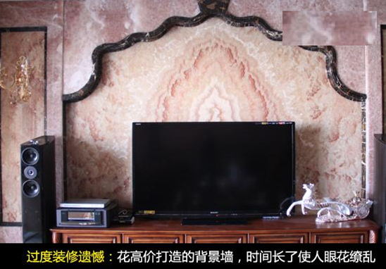 有人用構家網(wǎng)裝修過嗎_南京家樂家裝修網(wǎng)_裝修之家網(wǎng)