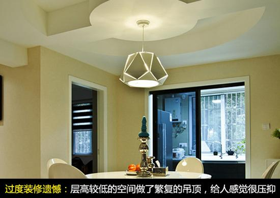 裝修之家網(wǎng)_南京家樂家裝修網(wǎng)_有人用構家網(wǎng)裝修過嗎