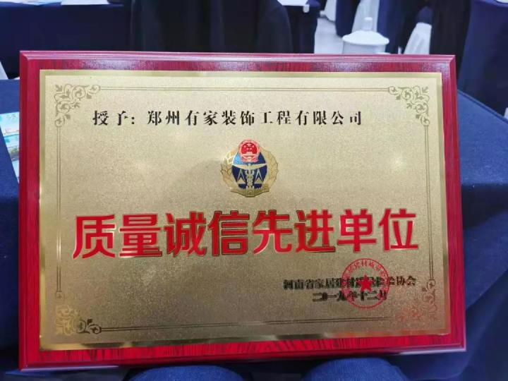 找裝修公司的網站_裝修找工長還是找公司_找裝修