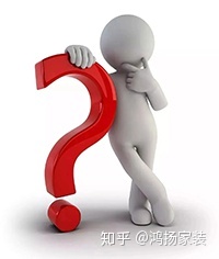 裝修需求說(shuō)明書(shū)_裝修需求_裝修需求 概述 包含