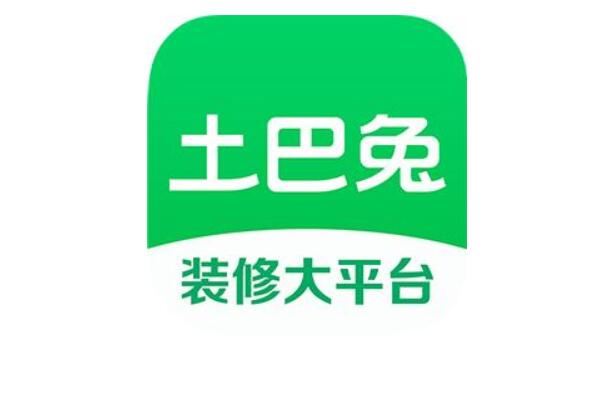 十大裝修設計軟件排行，酷家樂上榜，第三是家居分享社交平臺