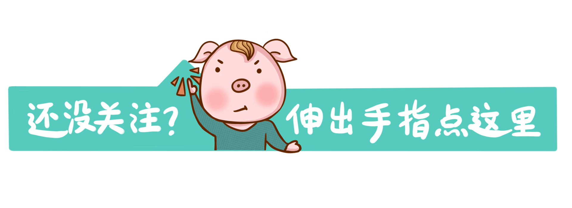 日本衛(wèi)生間有多“奇葩”？看完這4處設(shè)計(jì)，我竟然無言以對……