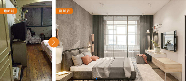 中國(guó)a公司與德國(guó)b公司以fob_中國(guó)豫達(dá)公司向甲國(guó)來(lái)科公司_中國(guó)十大裝修公司