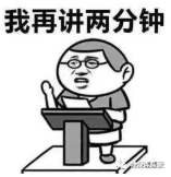 小戶(hù)型裝修節(jié)目_天津電視臺(tái)裝修節(jié)目_裝修節(jié)目有哪些