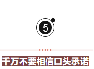 天津電視臺(tái)裝修節(jié)目_小戶(hù)型裝修節(jié)目_裝修節(jié)目有哪些