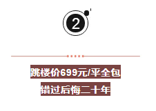 裝修節(jié)目有哪些_天津電視臺(tái)裝修節(jié)目_小戶(hù)型裝修節(jié)目