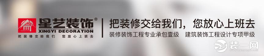 福州裝修設計_咖啡廳裝修效果圖 設計_福州比美特裝修效果圖