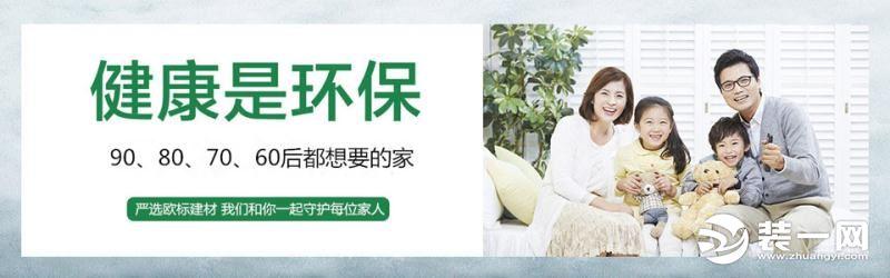 福州比美特裝修效果圖_福州裝修設計_咖啡廳裝修效果圖 設計