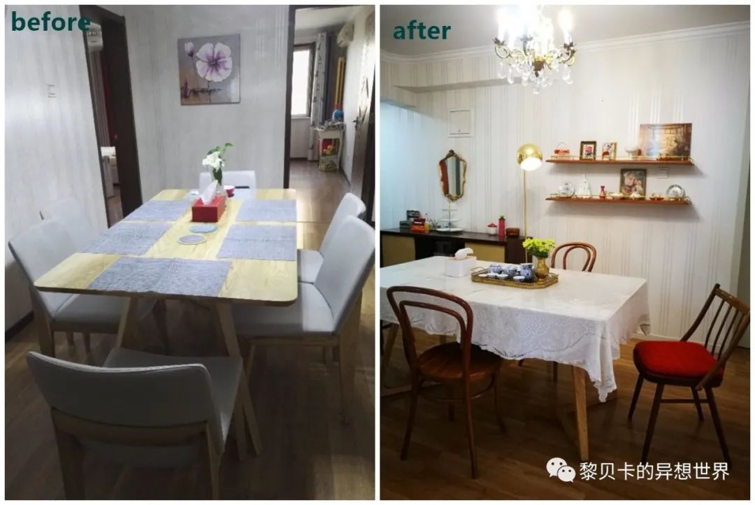 內(nèi)衣飾品店裝修圖片_內(nèi)衣店裝修圖_內(nèi)衣實體店裝修風(fēng)格圖