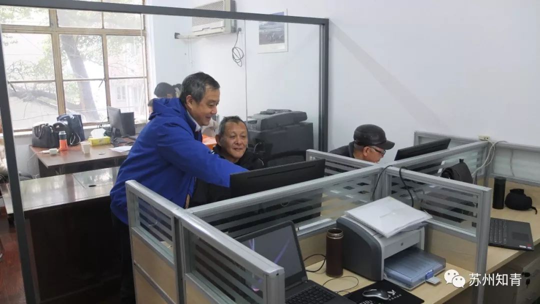 蘇州辦公室裝修公司_在上海注冊的公司能在蘇州辦公嗎_公司室內(nèi)設(shè)計裝修