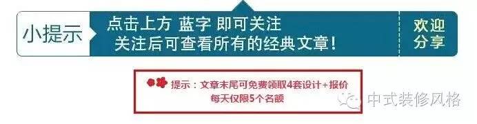 東南亞風格裝修，深入心靈的安靜