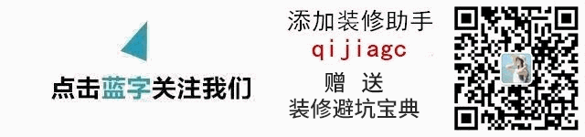 不規(guī)則客廳裝修效果圖，讓不規(guī)則客廳也有春天！
