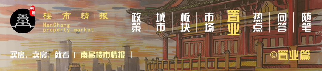 求求你！別帶孩子去景點(diǎn)“人從眾”了！如果社區(qū)配套一個(gè)“魔幻兒童樂(lè)園”