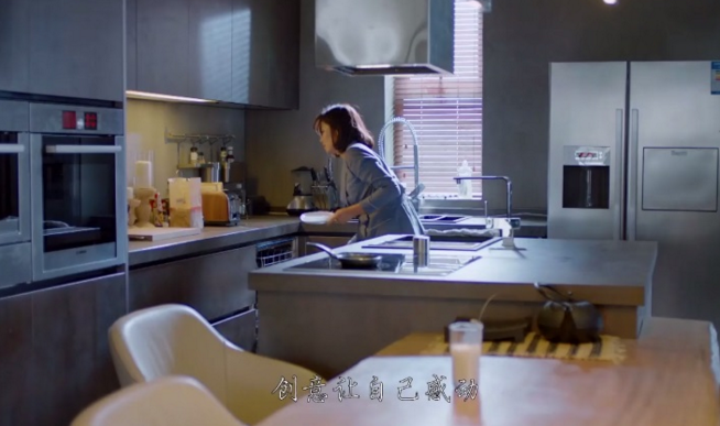 《歡樂頌》落幕了，讓我們盤點下五美住過的那些房子