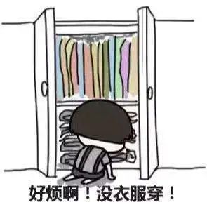 衣柜這樣設(shè)計，好用不止一倍！