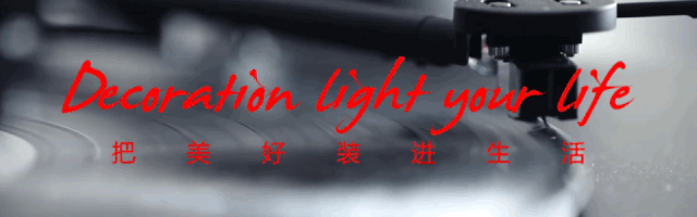 愛空間裝修官網_愛空間裝修怎么樣_杭州愛空間裝修