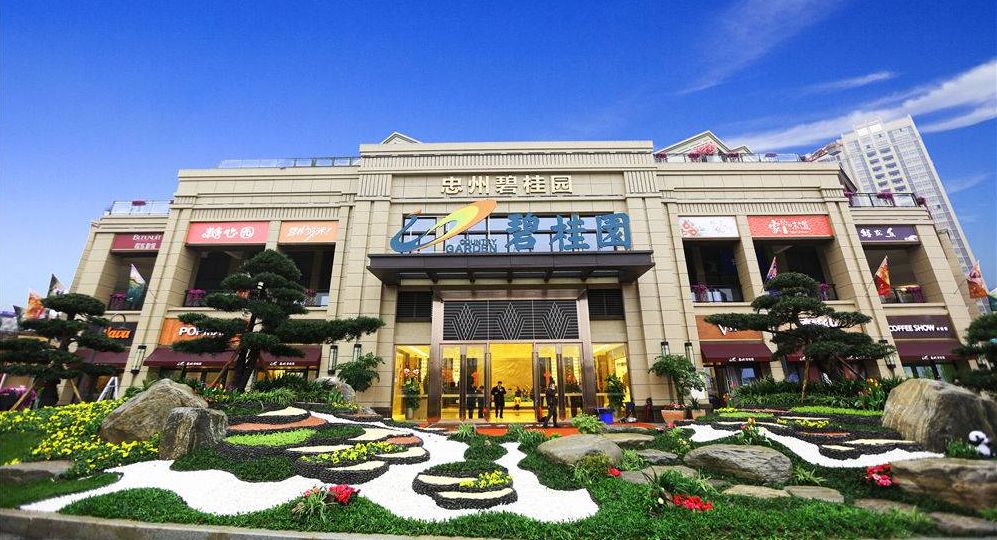 愛空間裝修怎么樣_杭州愛空間裝修_愛空間裝修官網