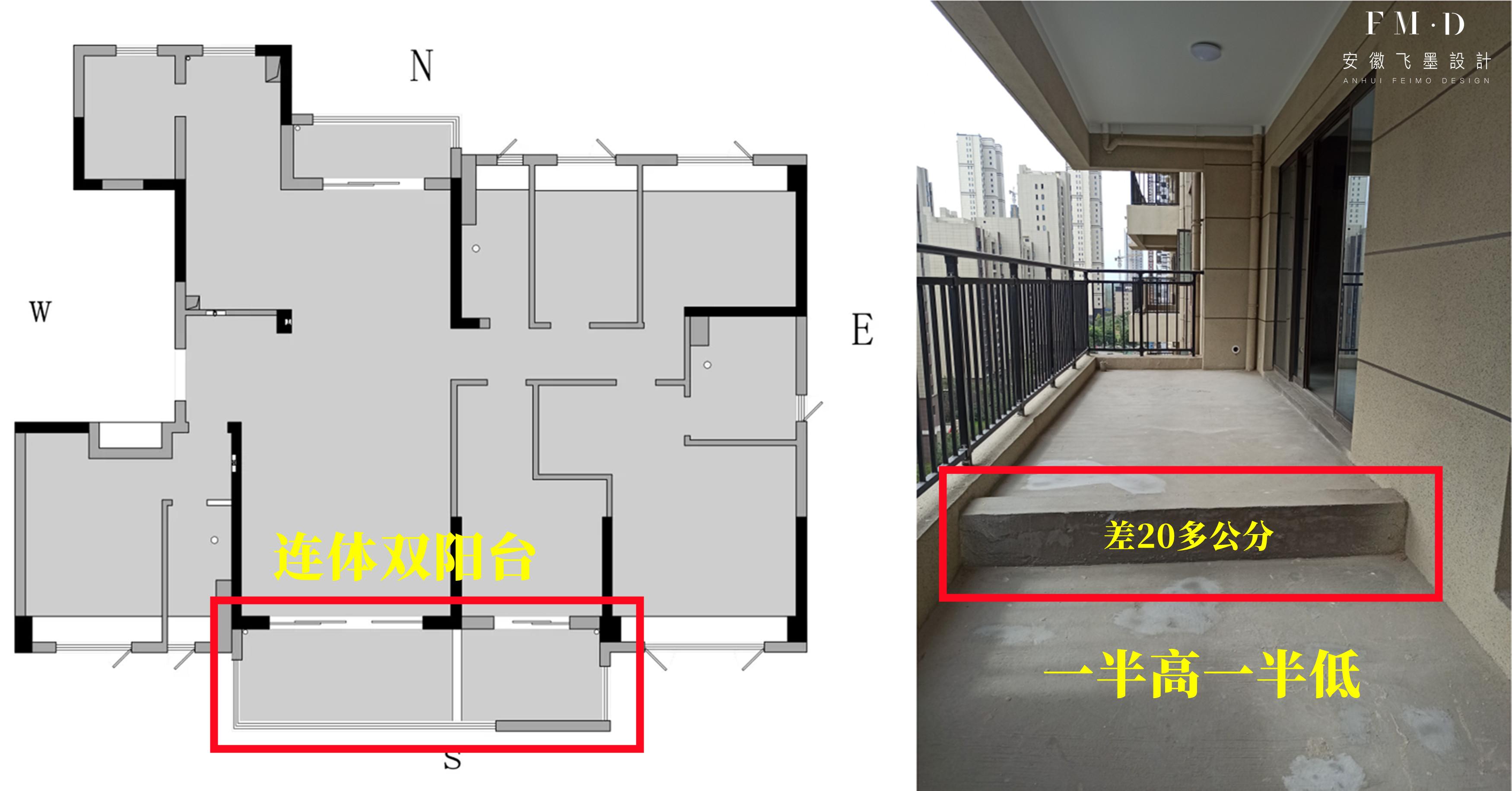 連體雙陽(yáng)臺(tái)，一高一低，又要掏錢(qián)買(mǎi)陶粒回填，墊高20公分才齊平