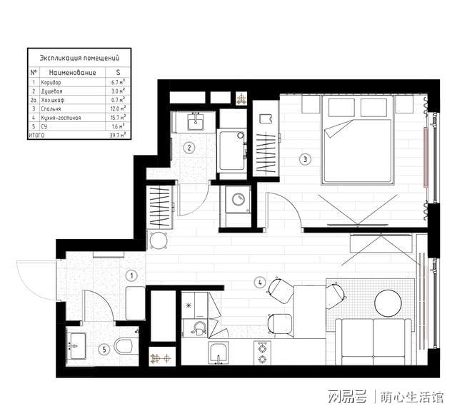 單身妹子的39㎡一人居，全屋裝修溫馨舒適有情調(diào)，一個(gè)人住太爽了