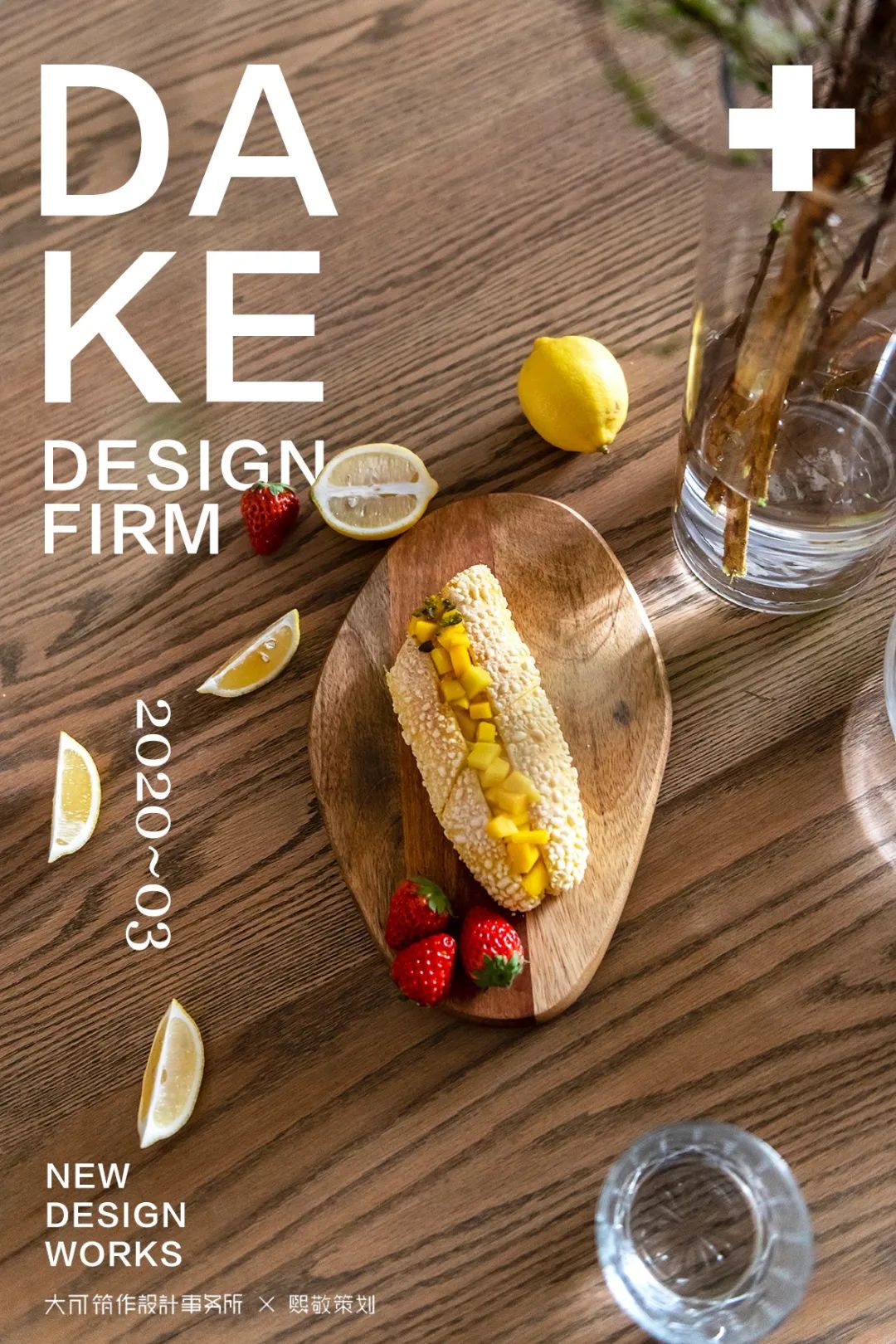 120㎡美式風(fēng)格四居，溫馨舒適、精致優(yōu)雅的家，還有古樸懷舊的一面~