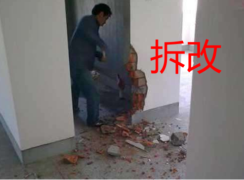 裝修設計報價_裝修報價清單_起居室設計一起裝修網裝修效果圖