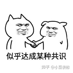 南昌裝修，南昌有哪些比較靠譜的裝修公司？