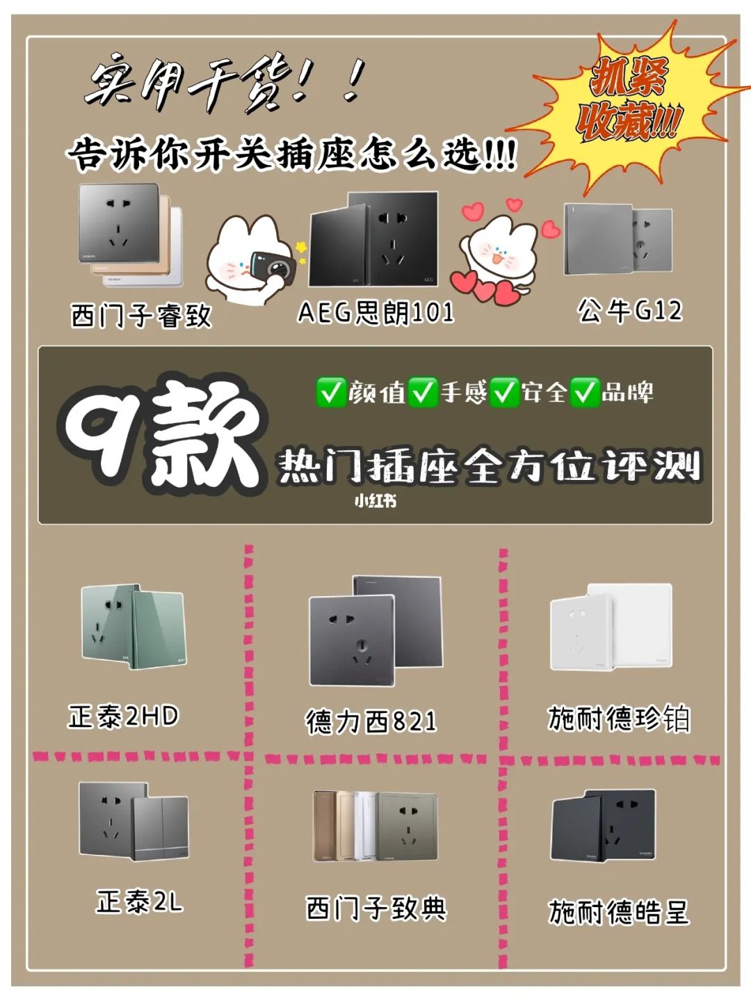 室內(nèi)室內(nèi)旋轉(zhuǎn)樓梯價(jià)格_室內(nèi)裝修價(jià)格_室內(nèi)簡約裝修價(jià)格