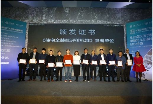 大眾點(diǎn)評裝修_裝修點(diǎn)評網(wǎng)立邦漆_裝修點(diǎn)評網(wǎng)