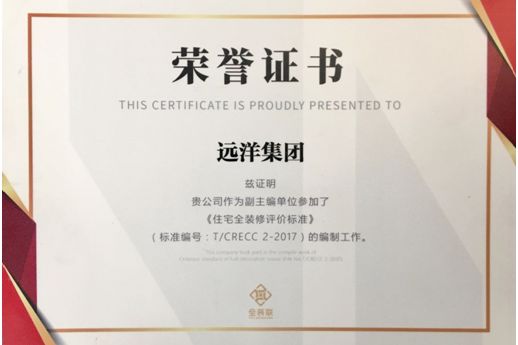 大眾點(diǎn)評裝修_裝修點(diǎn)評網(wǎng)立邦漆_裝修點(diǎn)評網(wǎng)