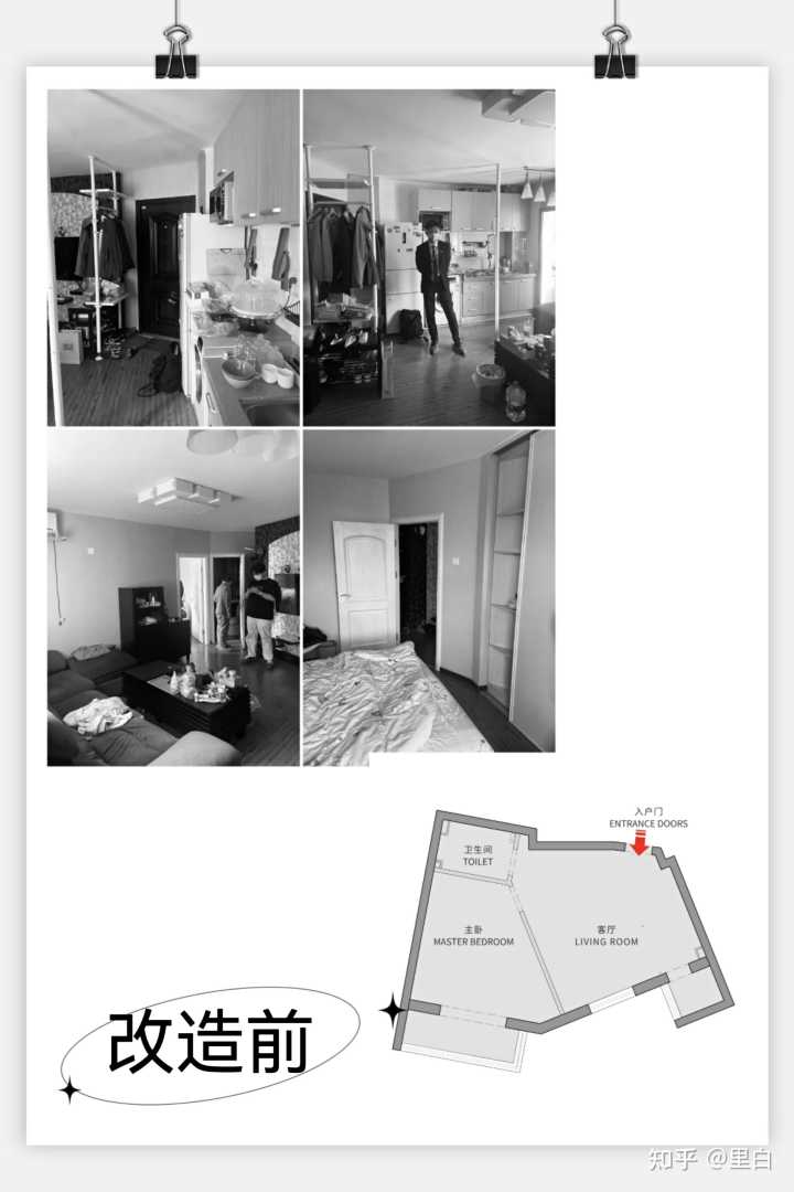 河海大學(xué)江寧校區(qū)圖書館裝修改造工程_深圳裝修富潤(rùn)誠裝飾設(shè)計(jì)工程有限公司_裝修工程