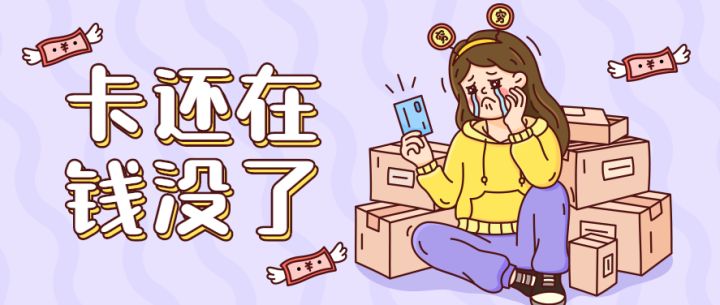 東莞裝修公司_東莞華美樂與百安居裝修哪個好_東莞討債公司找那個公司？