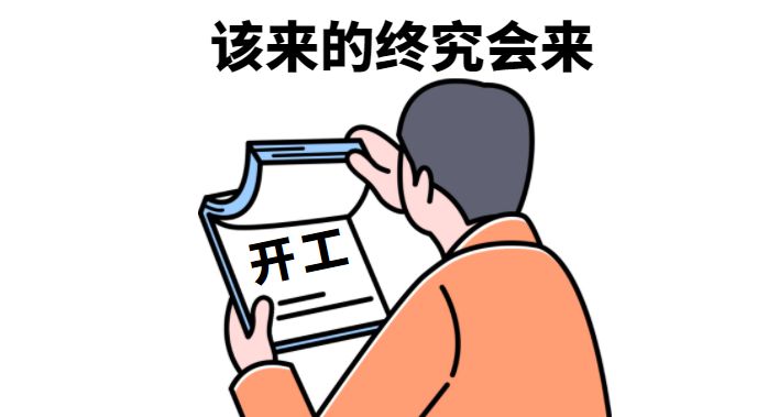 東莞討債公司找那個公司？_東莞裝修公司_東莞華美樂與百安居裝修哪個好