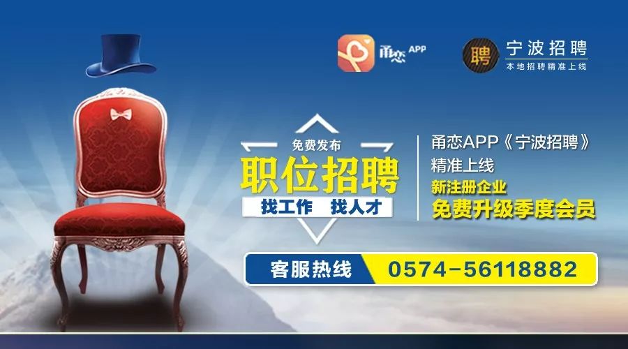 寧波業(yè)主新房裝修逾期5個月！市場監(jiān)管和住建都說：不歸我管…12345介入了！