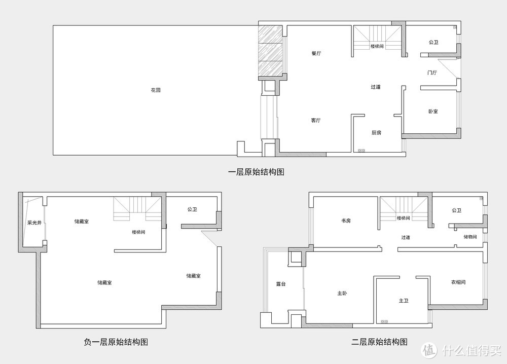 看南通夫妻的新中式風格裝修，那叫一個高級，全屋清爽，超級治愈