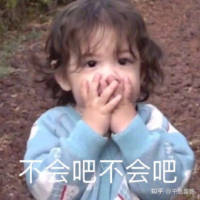 冬天不能裝修？這個(gè)謠言你信了多久了？