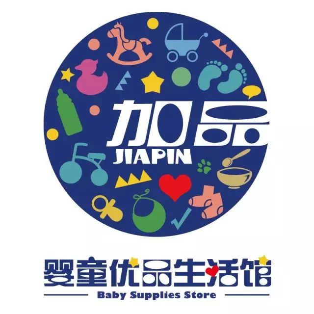 母嬰店加盟合作流程簡介，助力開啟財富人生！