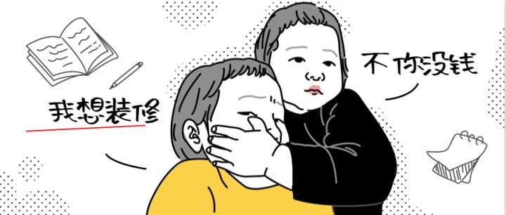 蘇州昆山裝修公司哪家比較好，設(shè)計(jì)獨(dú)特的專業(yè)的？